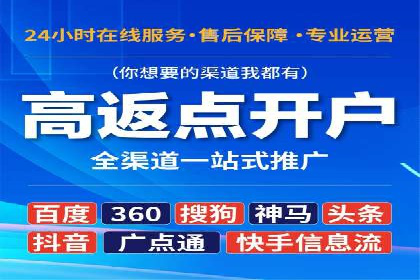 知乎信息流优化策略解析