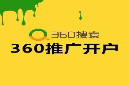 SEM代理助力品牌：案例解析，优化策略全揭秘